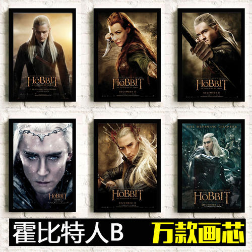 哪里可以制作约旦护照
