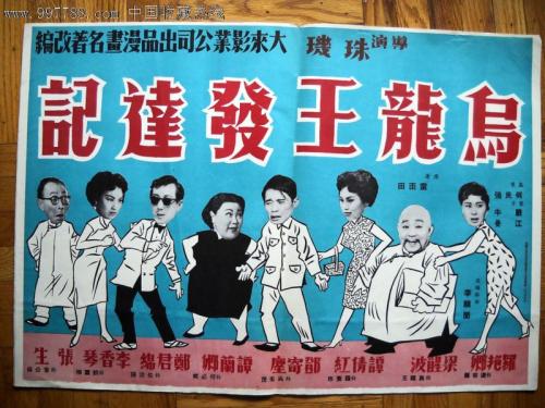 哪里能办韩国东明大学成绩单